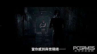 恐怖黑料爆料视频下载,下载爆料视频背后的惊悚真相 第1张 恐怖黑料爆料视频下载,下载爆料视频背后的惊悚真相 第1张