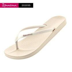 八哥爆料拖鞋视频大全,拖鞋界的时尚盛宴,视频大全大放送! 第2张 八哥爆料拖鞋视频大全,拖鞋界的时尚盛宴,视频大全大放送! 第2张