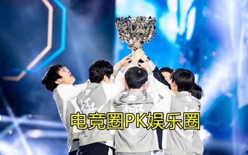 娱乐圈爆料素材图片高清,高清爆料图片背后的惊人真相 第3张 娱乐圈爆料素材图片高清,高清爆料图片背后的惊人真相 第3张