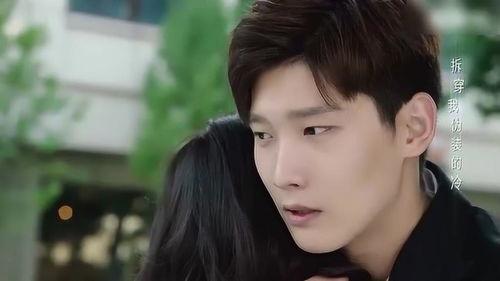 嘉欣抱抱爆料最新,揭秘娱乐圈幕后故事  第3张