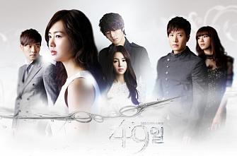 49日在线观看,热门剧集、电影、综艺大盘点 第3张 49日在线观看,热门剧集、电影、综艺大盘点 第3张