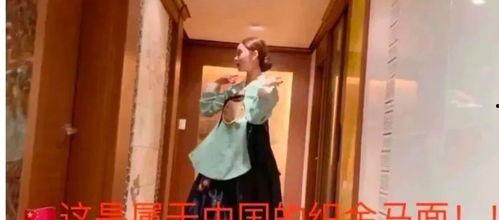 迪丽热巴最新爆料王晶,独家爆料引热议 第3张 迪丽热巴最新爆料王晶,独家爆料引热议 第3张