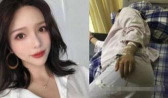 西安孕妇爆料新闻最新事件,产检遭拒,医院回应引热议 第1张 西安孕妇爆料新闻最新事件,产检遭拒,医院回应引热议 第1张