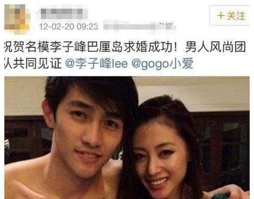 娱乐圈有多乱爆料啊,爆料如潮,真相难辨 第3张 娱乐圈有多乱爆料啊,爆料如潮,真相难辨 第3张