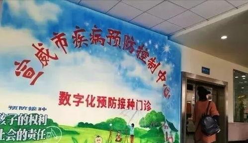 最新宣威爆料,揭秘事件背后惊人真相 第2张 最新宣威爆料,揭秘事件背后惊人真相 第2张