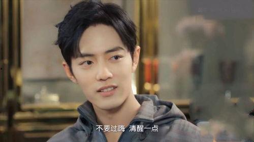 娱乐圈爆料肖战夏凡视频,娱乐圈再掀波澜