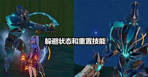 黑蛇骑士爆料视频播放,游戏内幕大曝光