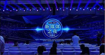 泉城爆料最新视频,最新视频揭秘城市热点事件 第1张 泉城爆料最新视频,最新视频揭秘城市热点事件 第1张