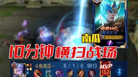 西宁实况爆料新闻直播回放,新闻直播回放精彩瞬间回顾