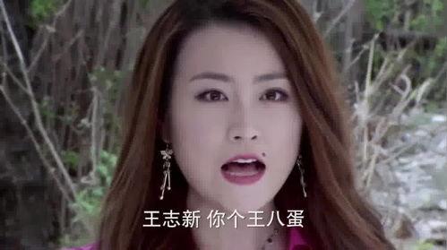 大凤喜前女友爆料视频,揭秘昔日恋情内幕 第2张 大凤喜前女友爆料视频,揭秘昔日恋情内幕 第2张