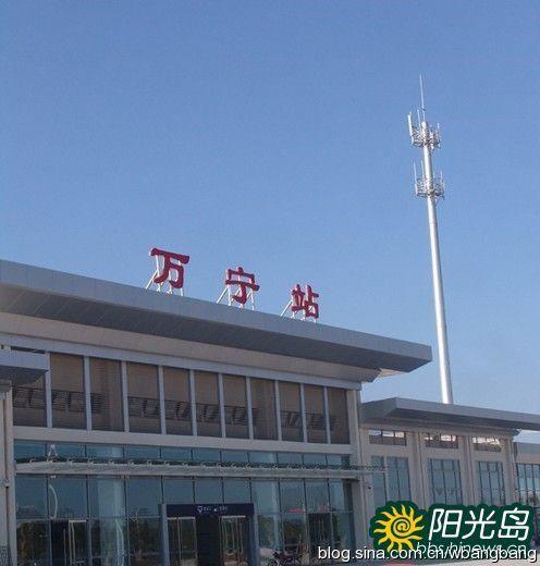 万宁火车站爆料视频最新,现场实况引人关注 第2张 万宁火车站爆料视频最新,现场实况引人关注 第2张