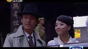 白狼行电视剧在线观看,探寻神秘白狼传奇,在线观看尽享视觉盛宴 第1张 白狼行电视剧在线观看,探寻神秘白狼传奇,在线观看尽享视觉盛宴 第1张