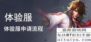 后羿新皮肤 爆料视频,神秘箭矢，星空璀璨，视觉盛宴即将开启