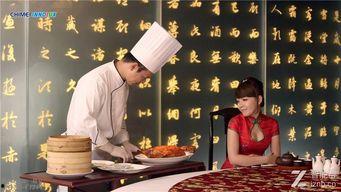 潜龙爆料韩红视频播放,揭秘背后真相 第2张 潜龙爆料韩红视频播放,揭秘背后真相 第2张