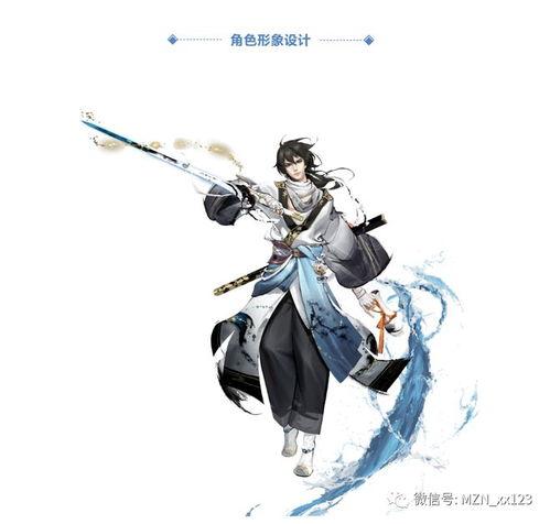 李白世冠爆料最新出装,全新出装攻略，助你战无不胜！